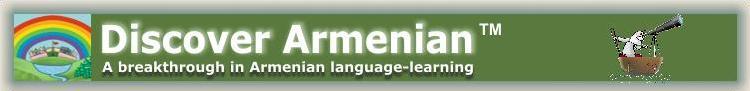 Discover Armenian Language Software